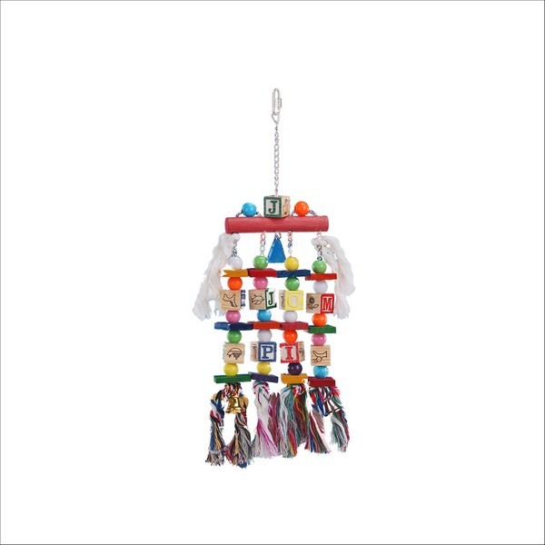 Jouet Pour Oiseaux Pleasure Cube Quadruple Avec Clochette Vadigran