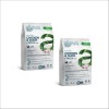 Croquette Sans Céréales Poulet & Canard, Fibre de Canne à Sucre & Aloe Vera Pour Chat Hairball - Alleva Holistic