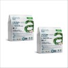 Croquette Sans Céréales Poulet & Canard, Fibre de Canne à Sucre & Aloe Vera Pour Chat Hairball - Alleva Holistic