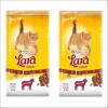VERSELE LAGA Lara Premium A L'Agneau Pour Chat Adulte