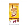 VERSELE LAGA Lara Premium A L'Agneau Pour Chat Adulte