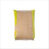 Graines Riz Paddy Pour Oiseaux Vadigran
